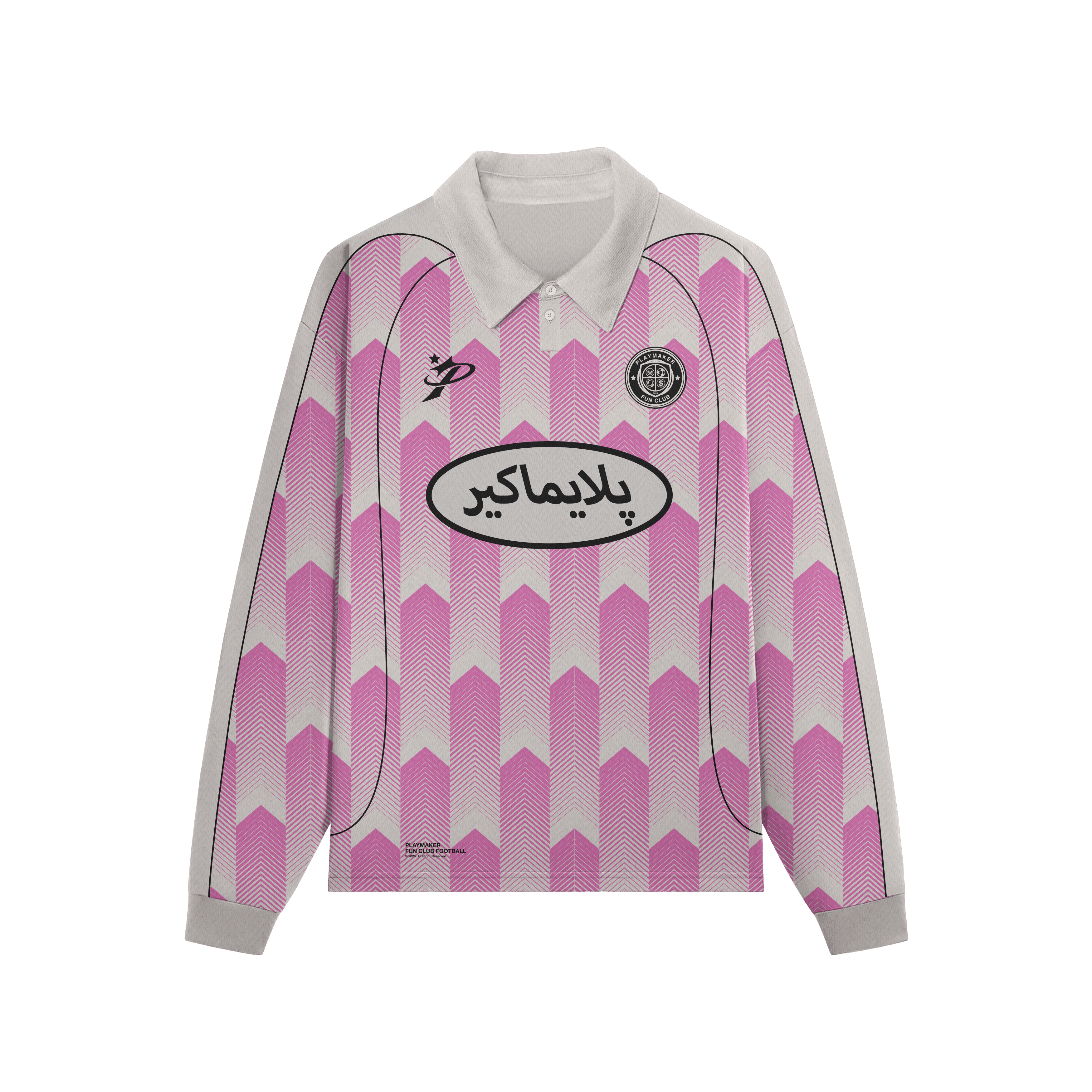 Pink Edition - 5